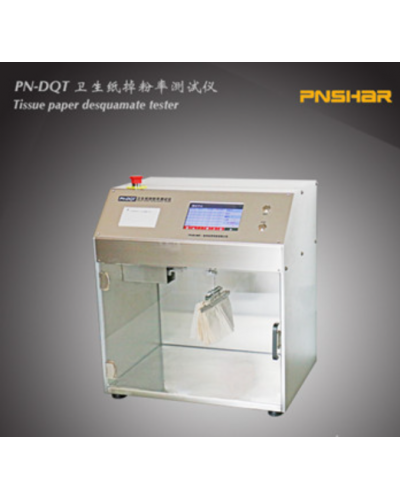 Máy kiểm tra chất cặn bã giấy PN-DQT